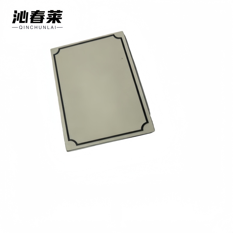 沁春莱 磁吸式人名标牌 80mm*50mm 个高清大图