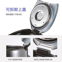 九阳电热水瓶恒温电热水壶烧水壶保温开水煲家用5L大容量烧水器六段保温电水瓶电水壶泡茶冲奶粉JYK-50P0