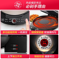 美的(Midea)电饼铛MC-JK30Easy103家用多功能加深加大电饼铛煎烤机双面上下盘单独加热煎饼烙饼机薄饼机煎饼