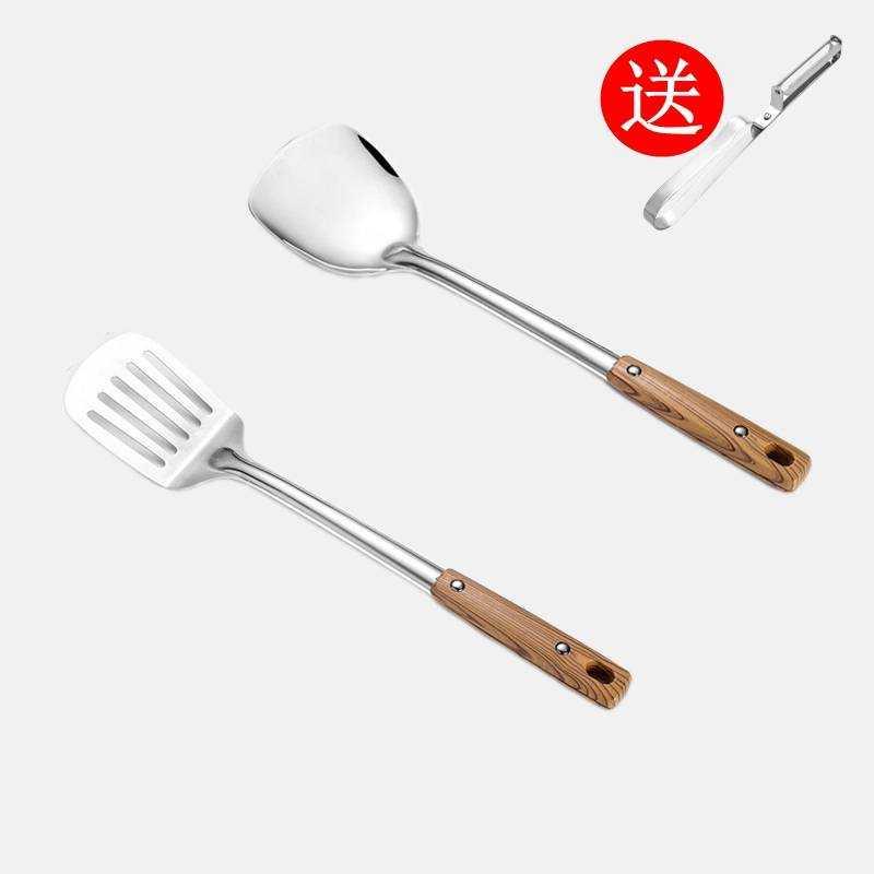 。厨具套装加厚不锈钢锅铲火锅勺汤勺漏勺饭勺厨房用品煎铲炒菜铲 敬平 加厚锅铲+煎铲