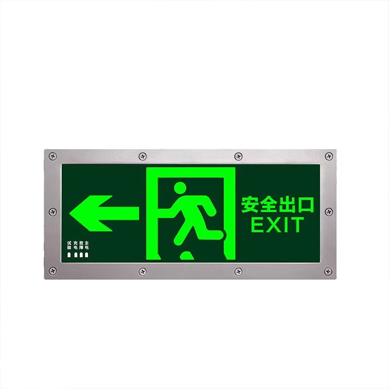 玄峻 XJ-ZSD02 出口指示灯 (计价单位:盏) 绿色高清大图