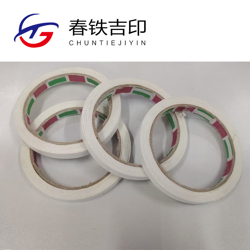 春铁吉印 双面胶 10mm*6m 24卷 桶