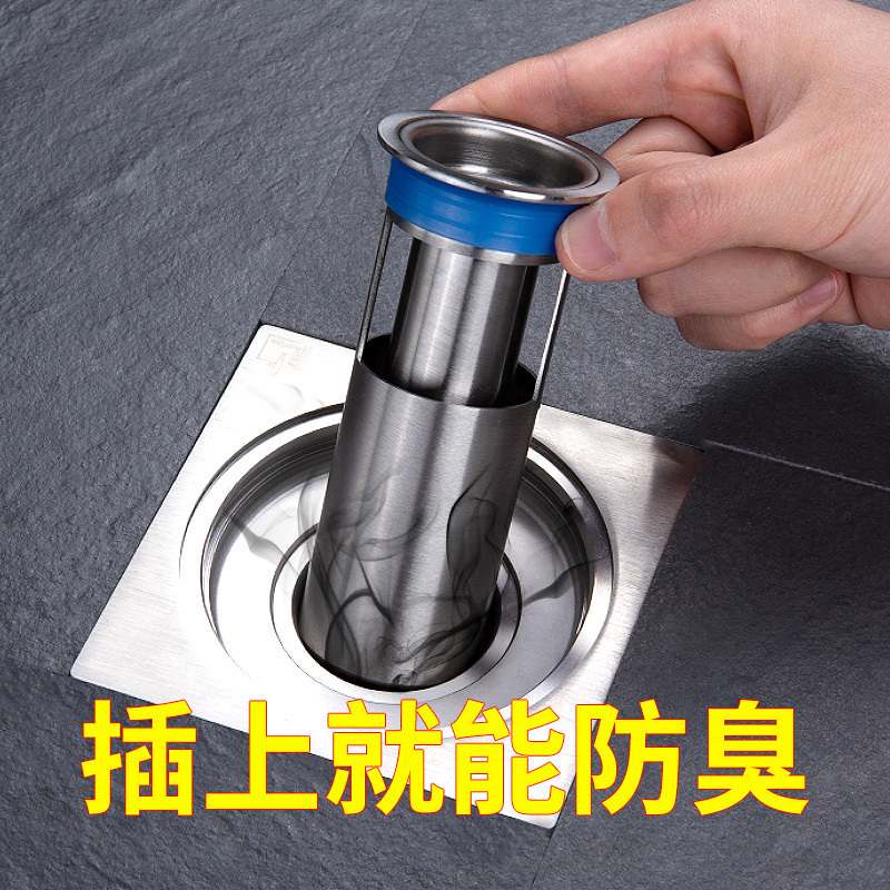 潜水艇地漏防臭地漏卫生间下水道防臭盖不锈钢芯防反味神器地漏防臭器高清大图