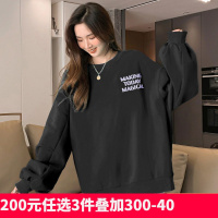 唐狮0春装新款圆领卫衣女潮牌上衣chic港风设计感小众绿色卫衣 S 黑色