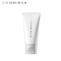 养生堂氨基酸温和净润洁面乳30g/瓶