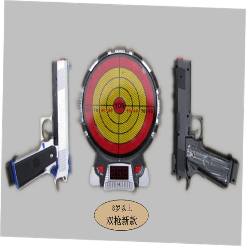 儿童激光打靶玩具语音报分环数激光射击靶来福 银色左轮双枪高清大图