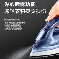 苏泊尔(SUPOR) 电熨斗YD05AT-16家用手持式不粘底板 迷你电烫斗顺滑蒸汽熨斗