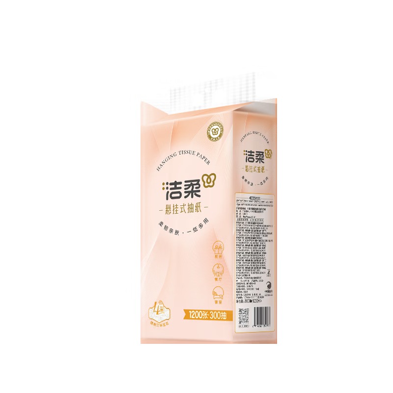 洁柔 GR230-06EZ立体压花挂抽纸面巾 300抽4层6包提装高清大图