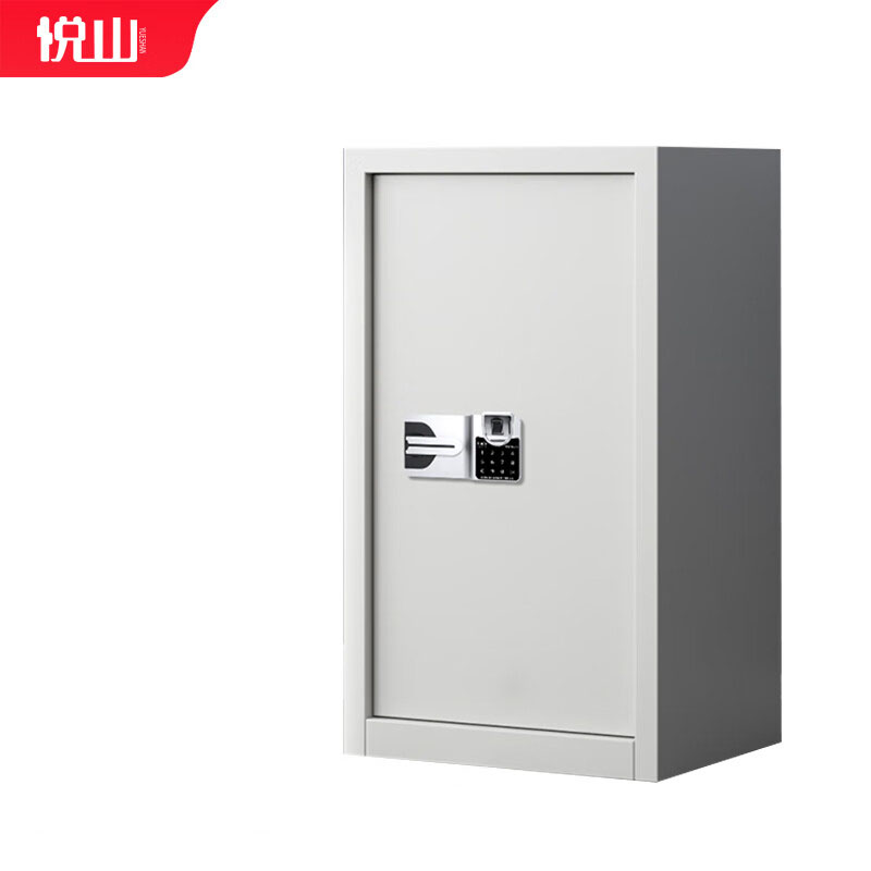悦山钢制文件柜矮柜单门保密柜全白密码指纹锁550*420*900mmYSOA3FO09GBZWB