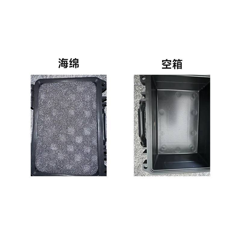 围达 工具箱 STX21 个