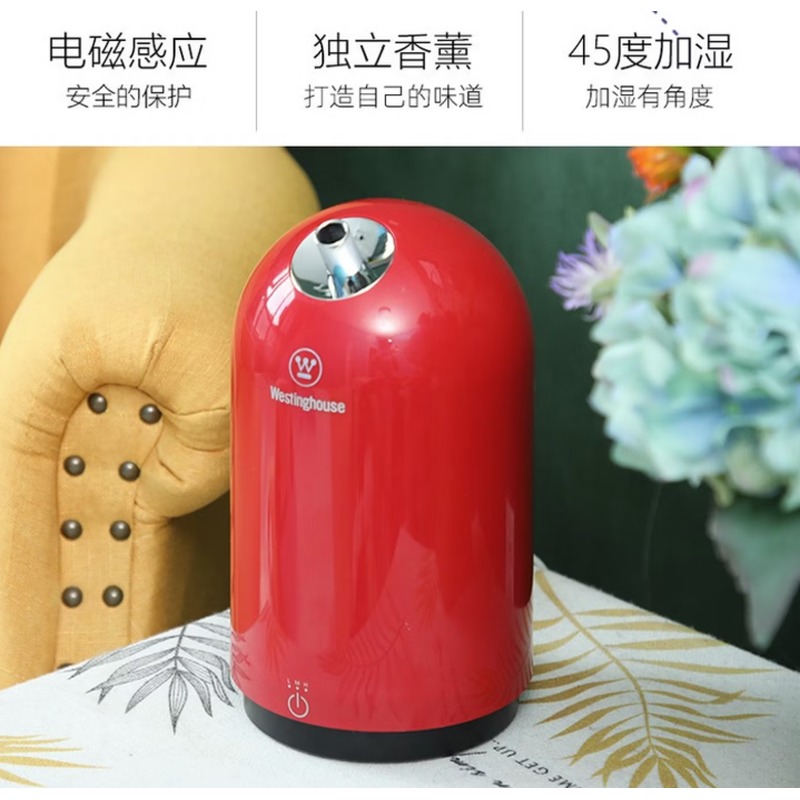 西屋 加湿器 WHU-1800X高清大图