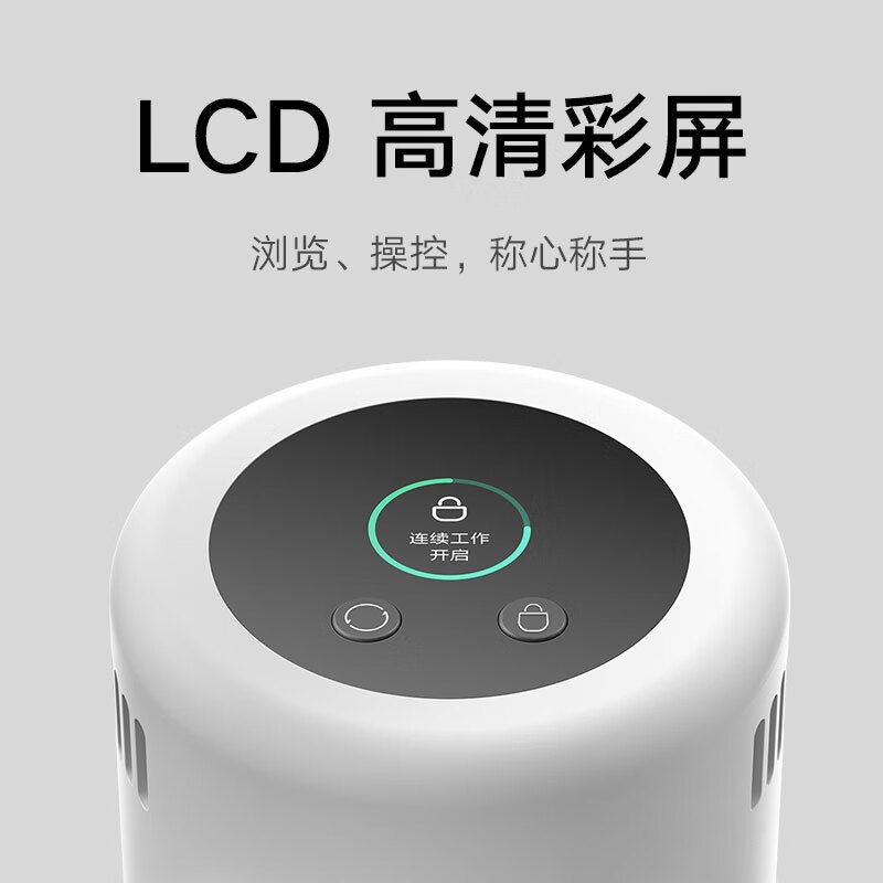 米家 小米无线吸尘器2Pro 家用吸尘器无线手持大吸力 深层除尘除螨吸拖一体