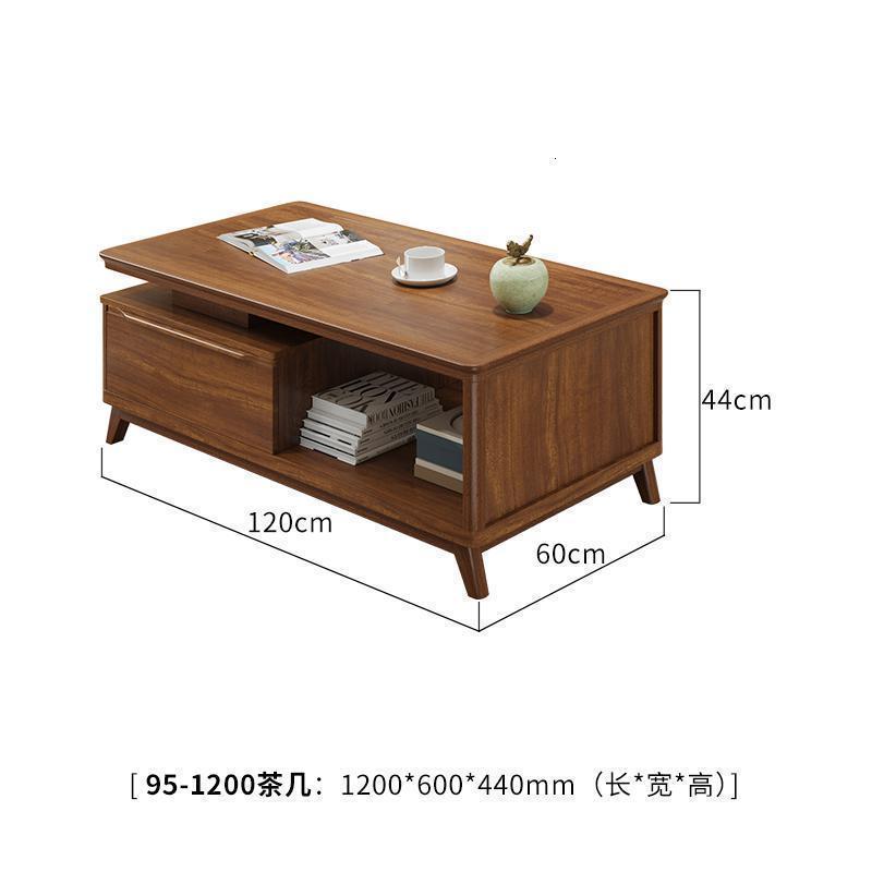 森美人中式实木电视柜茶几组合简约现代伸缩组合小户型客厅多功能地柜