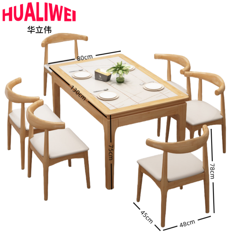 餐桌12高清大图