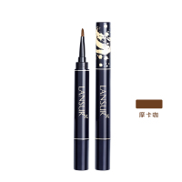 兰瑟（LANSUR）十眉丝柔持久眉膏不晕染不易脱色防水防汗染眉膏带眉刷 01摩登咖