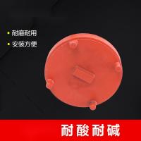 苏识 沟槽堵头LF1826-01 φ76(单位：个)