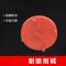 苏识 沟槽堵头LF1826-01 φ76(单位：个)