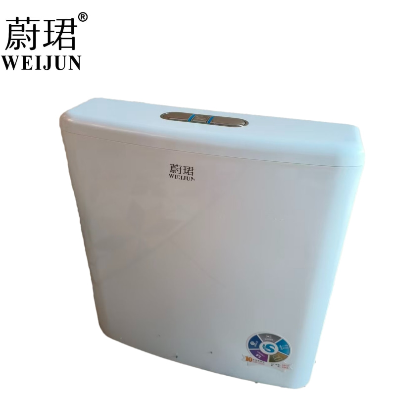 蔚珺高端一体蹲便器水箱配件套装通用型个高清大图