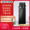 奥克斯/AUX 自营茶吧机 家用遥控自动上水 下置式温热即热饮水机 家用养生茶饮机 安全童锁桶装水净水YCB-C