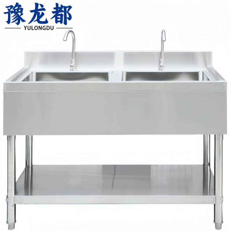 豫龙都 水槽 双池 个高清大图