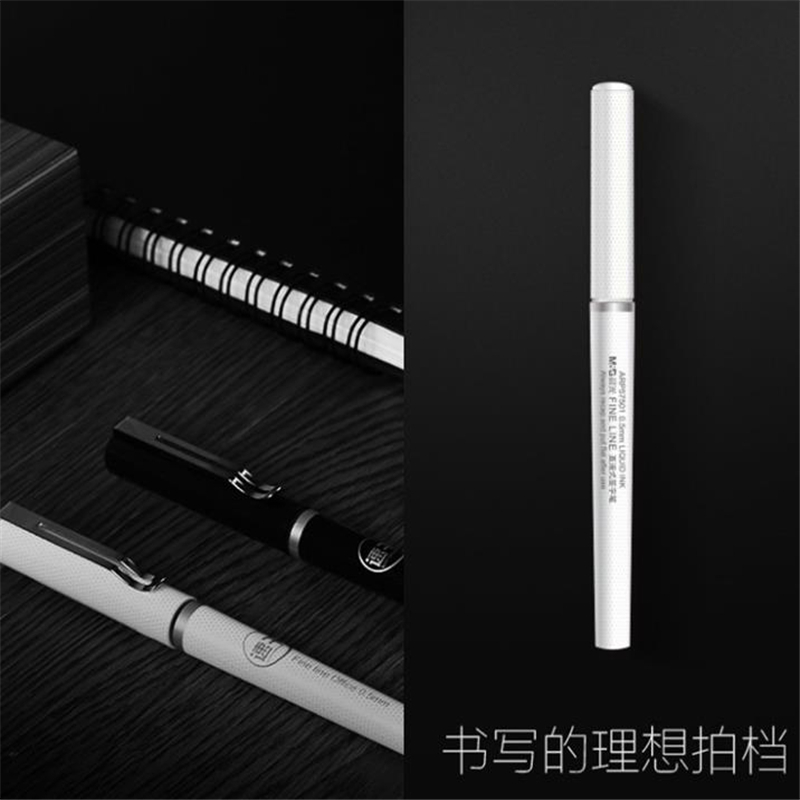 晨光速干签字笔0.5蓝ARP57501DJ点睛