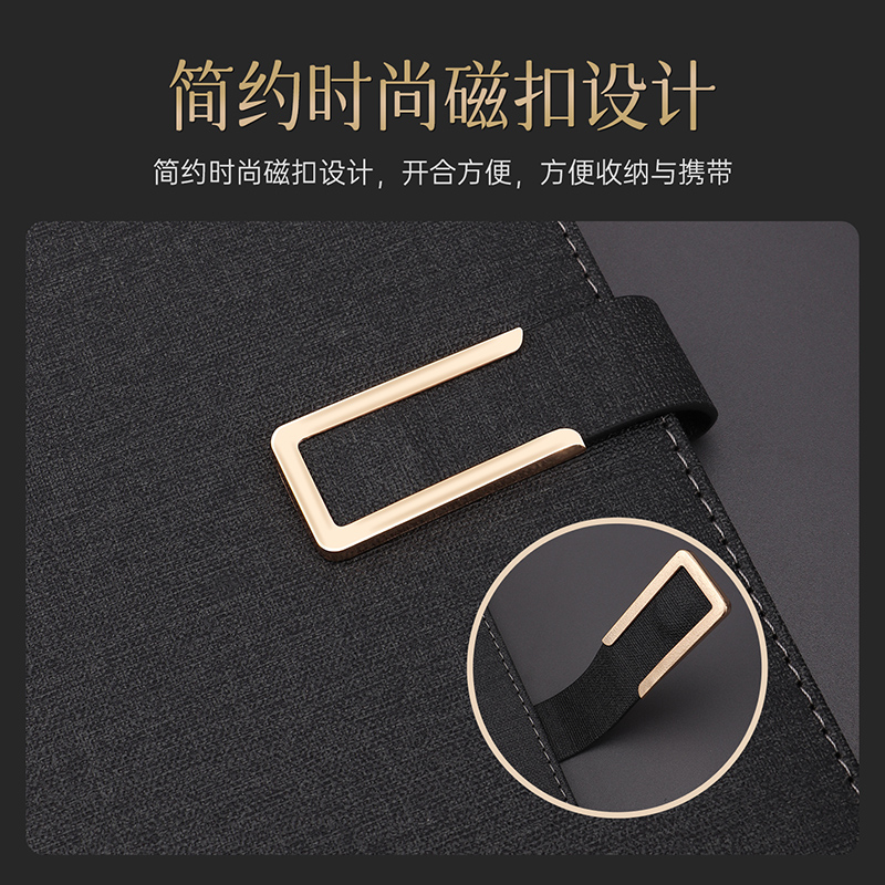 宝克(BAOKE)NB3518 磁扣商务记事本PU皮质18K 办公专用软皮面笔记本日记本 96页/本 一本装高清大图