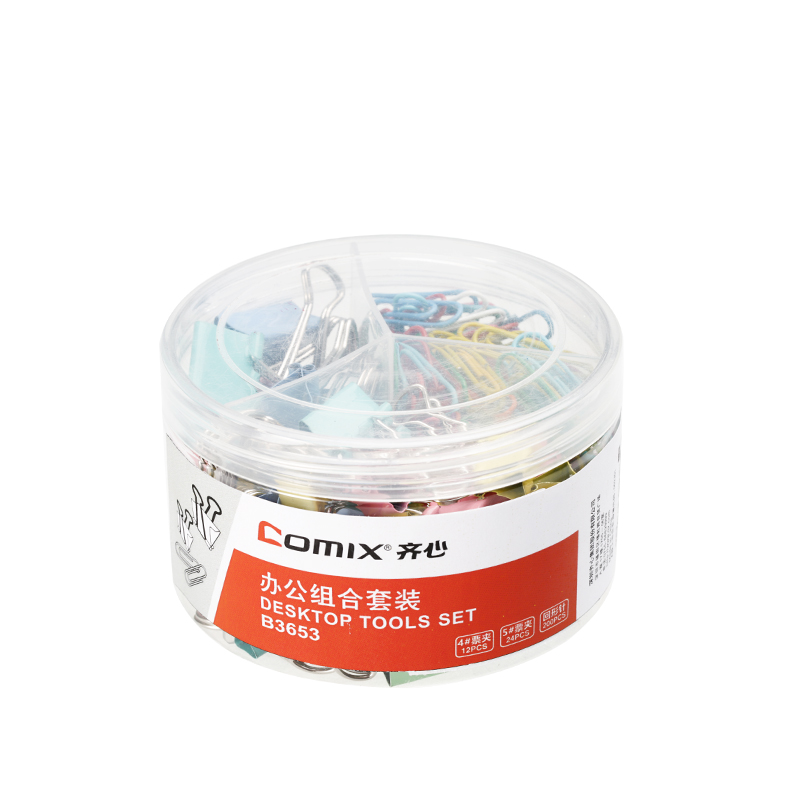 齐心 B3653 办公组合套装 4/5号票夹/29mm回形针 配高清大图