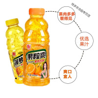 果粒爽饮料整箱批发550ml*15大果粒橙汁菠萝汁菠萝啤解渴休闲饮品
