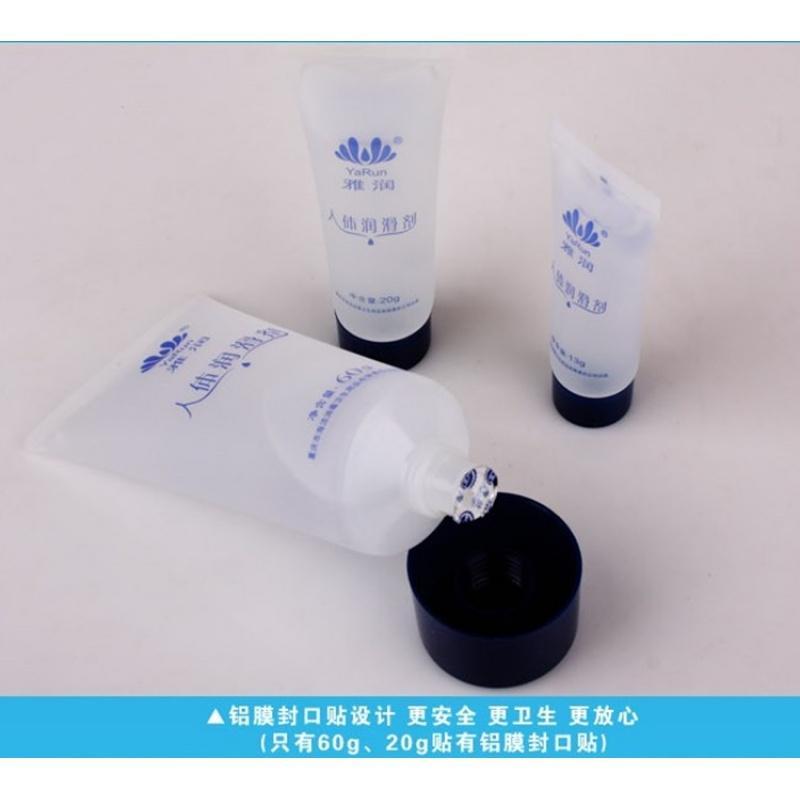 人体润滑剂 大容量水溶性润滑油液 男女用自慰用情趣成人用品