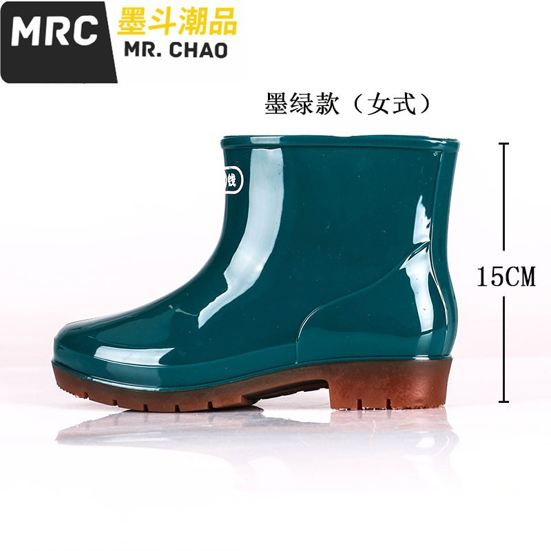 墨斗潮品 Modouchaopin 男士雨鞋 双钱雨鞋女式短筒水鞋男款成人胶鞋牛筋防水雨靴四季时尚防滑水靴 墨斗潮品 价格图片品牌报价 苏宁易购资江鞋靴专营店