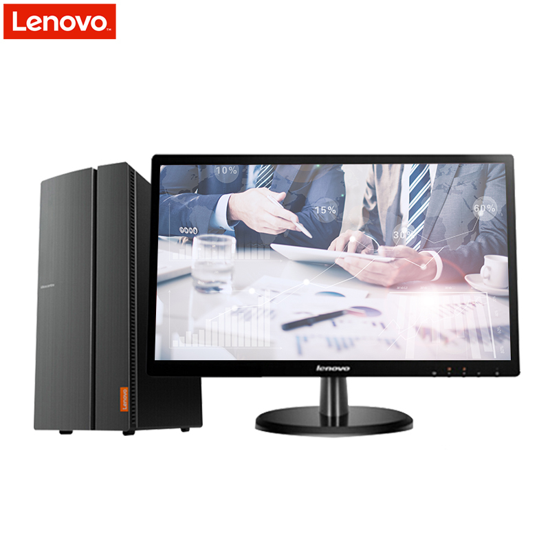 联想(Lenovo)510A-15 商用办公家用台式电脑+23英寸显示屏(G4560 4G 1T 无光驱 W10)