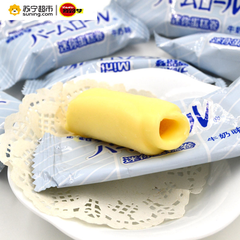 波路梦迷你蛋糕卷牛奶味70G