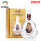 金门高粱酒 1958 53度600ml 单盒装 清香型 原瓶原装