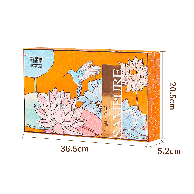 臻味500g鲜品莲月月饼礼盒