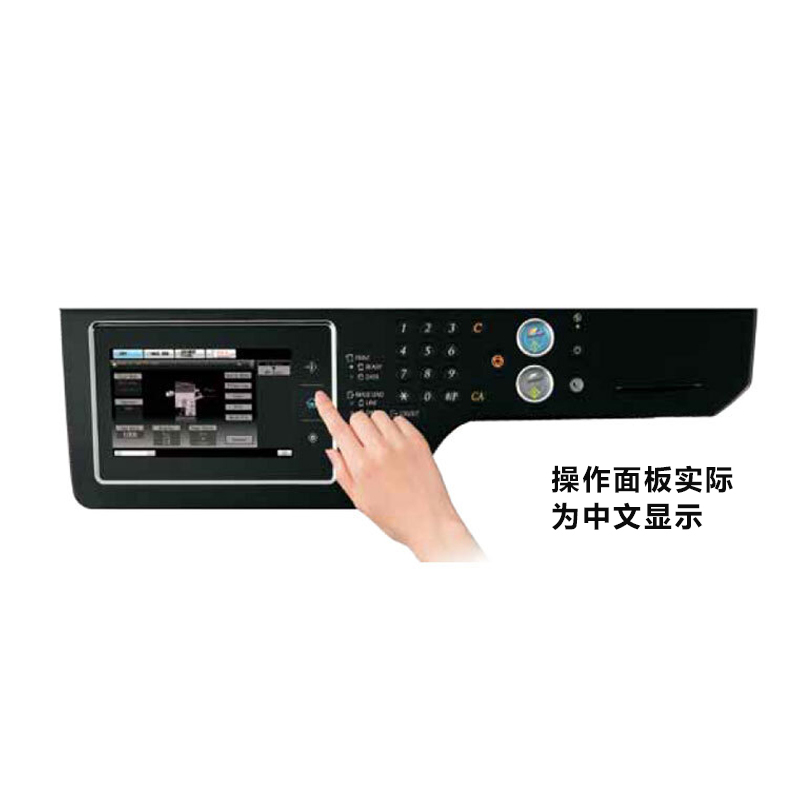 夏普（SHARP）MX-2638NC彩色A3激光打印机复印机数码复合机a3a4多功能打印复印扫描一体机(含双面输稿器)