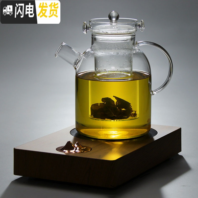 三维工匠电陶炉玻璃烧水壶煮茶壶单壶可高温大号加厚大容量煮茶炉套装家用 [银色茶炉+煮茶壶2]茶具
