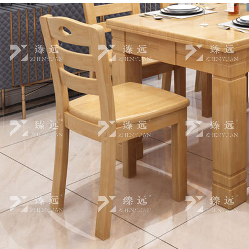 臻远ZY3121607实木餐桌椅组合原木色长方形餐桌椅1.2米一桌四椅