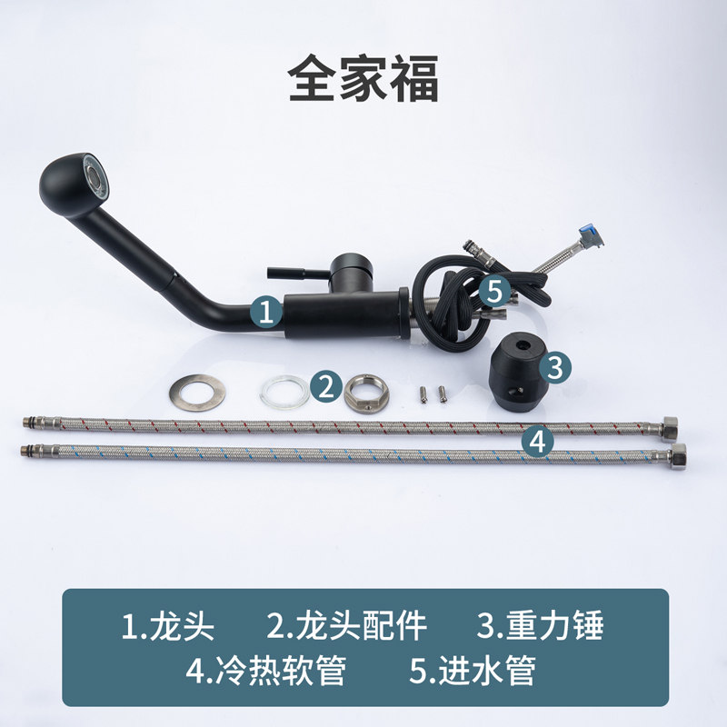箭牌卫浴(ARROW)厨房水龙头不锈钢黑色坐式方形360度陶瓷阀芯龙头冷热通用可旋转 防溅头水龙头双功能出水抽拉式水龙头