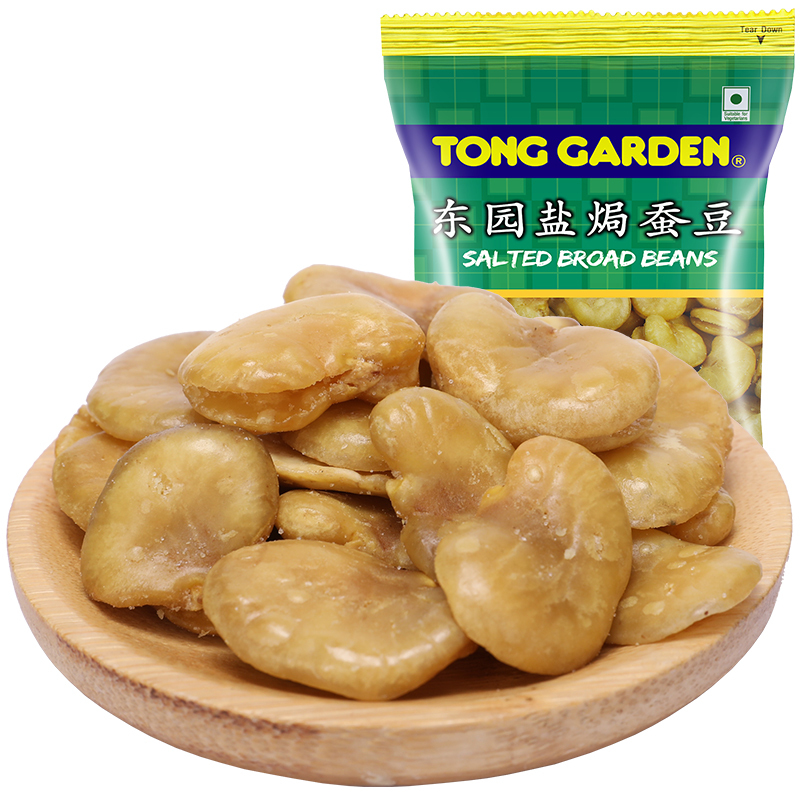 东园(Tong Garden) 盐焗蚕豆40g 泰国原装进口零食