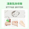 滴露Dettol免洗洗手液经典松木50ml*2 免洗手消毒液凝胶有效抑菌99.99%