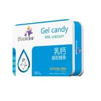 紫僮乳钙夹心凝胶糖果 宝宝儿童钙 乳钙液体钙 30粒/盒