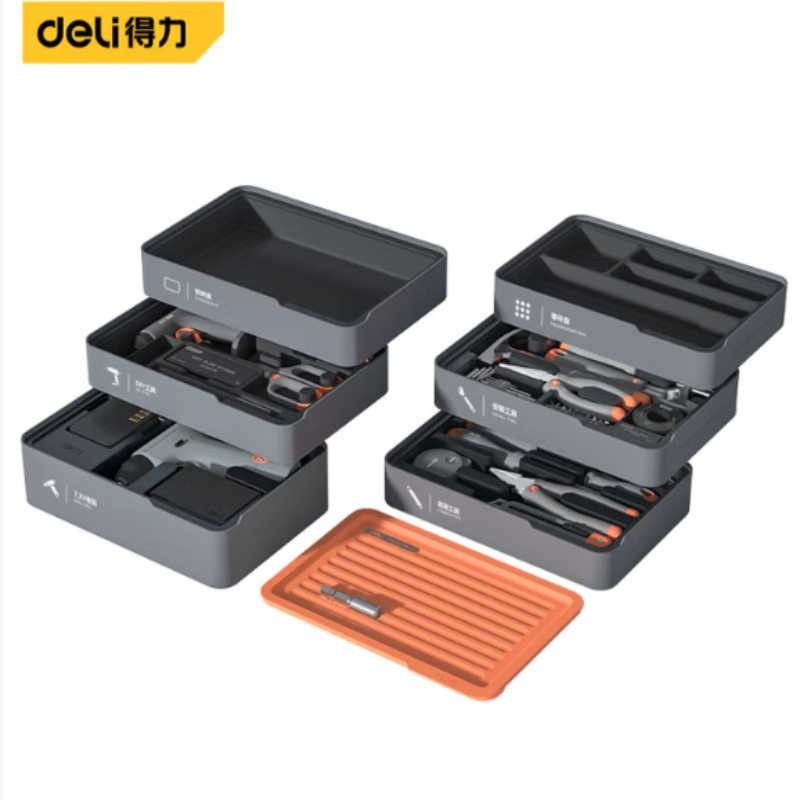 得力 H1001-ABCDEF 层叠式工具组套家用多功能维修工具箱六层 货期1周