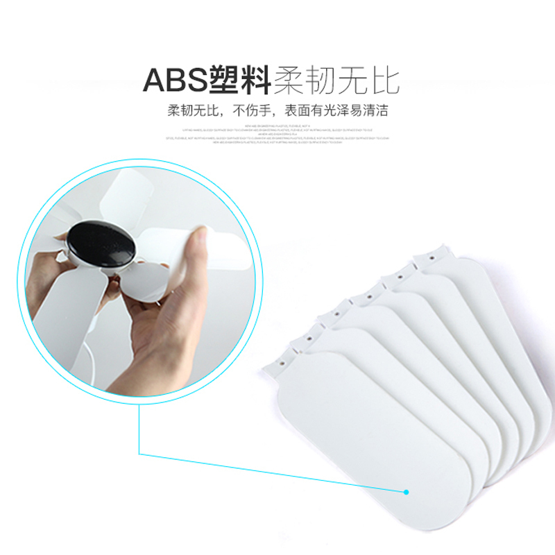 志高（CHIGO）吊扇电风扇FC-16C1六叶柔风轻音低噪柔软扇叶1档正常风宿舍家用迷你小风扇 延长线+吊扇支架