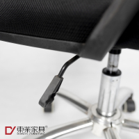 东业家具 M-5002 职员旋转办公椅