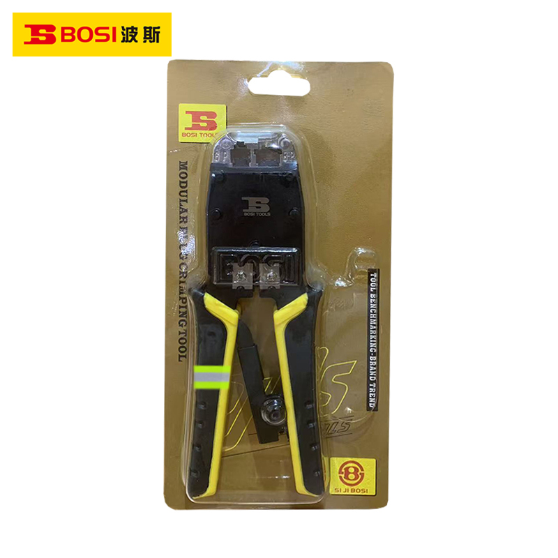 波斯(BOSI) 荧光系列两用网络端子钳带棘轮 6P/8P 把高清大图