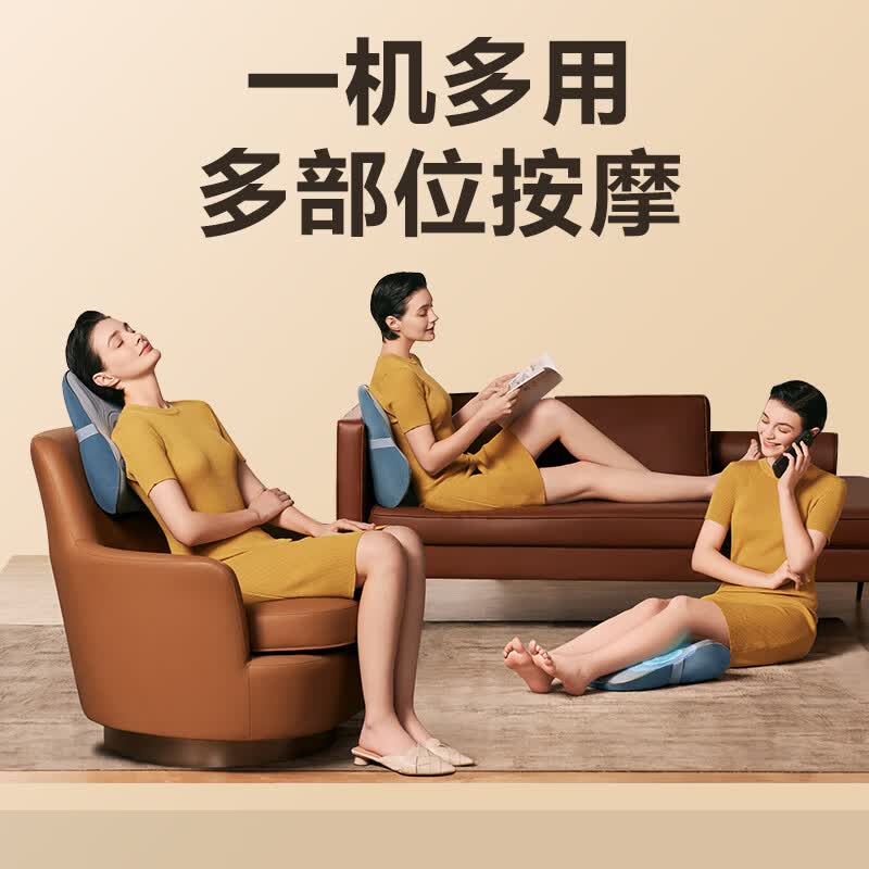 SKG肩颈按摩器T3 智能温热敷 多档力度调节 便携设计 深层放松肌肉 精准贴合办公居家随享高清大图