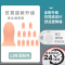 耳塞防噪音强隔音消音睡眠防打呼噜睡觉学习防吵