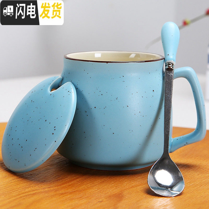 三维工匠马克杯可爱简约带盖勺少女水杯早餐杯家用牛奶杯情侣杯咖啡杯茶杯 满天星蓝+专属勺