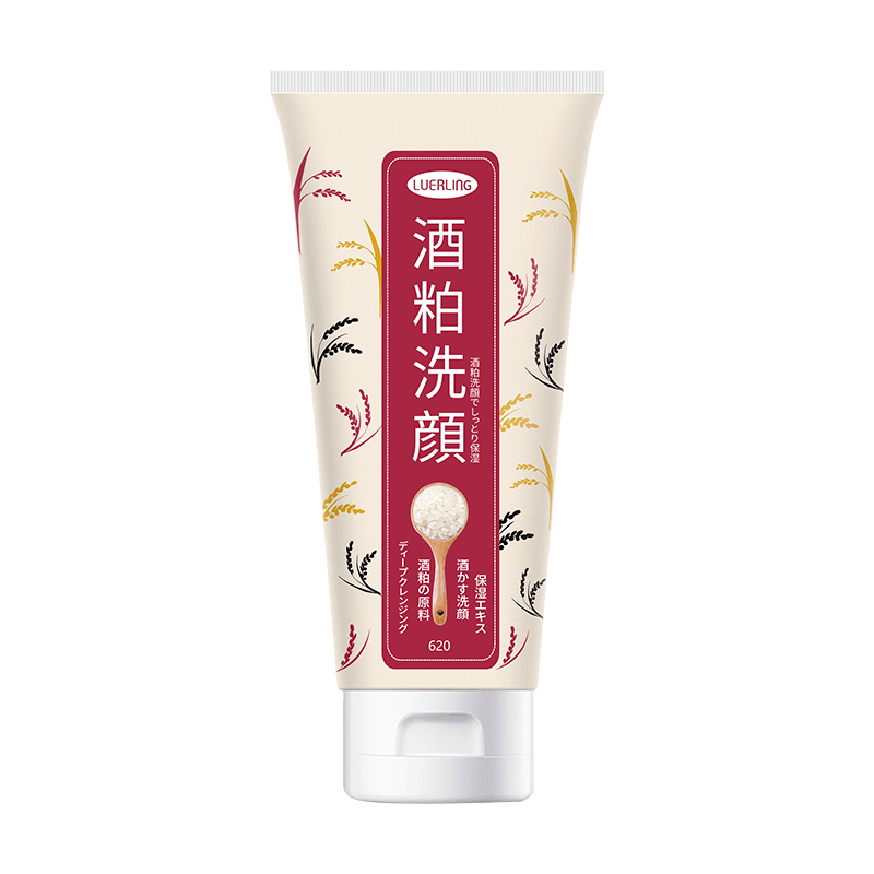 日本620酒粕洗颜乳深层清洁收缩毛孔保湿补水洗面奶学生170g/瓶【价格