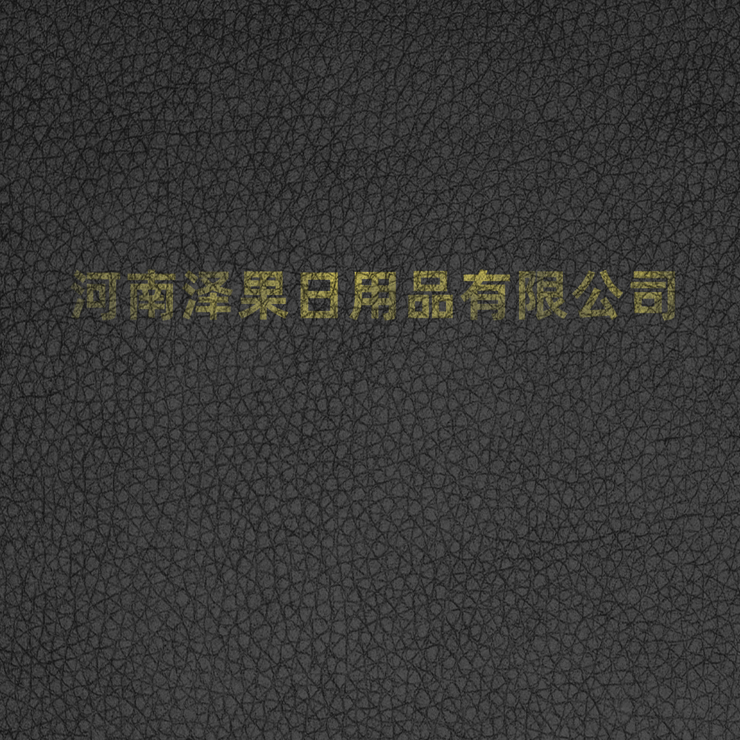 江小果地毯可定制 JXG-DT 平方米高清大图